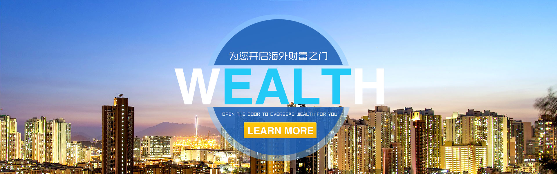 无惧失败，追逐胜利！