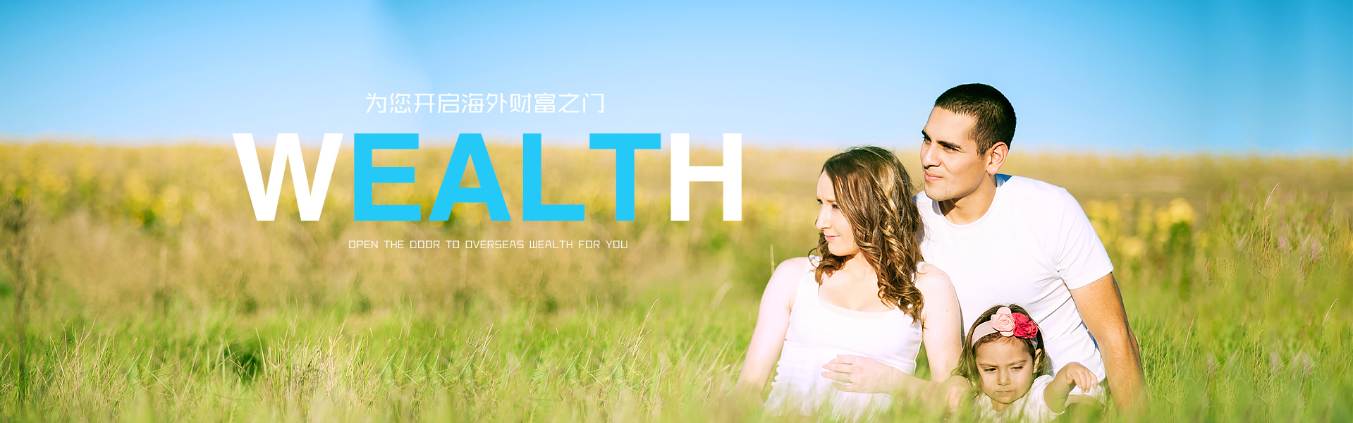 汗水浇灌梦想，坚持成就辉煌